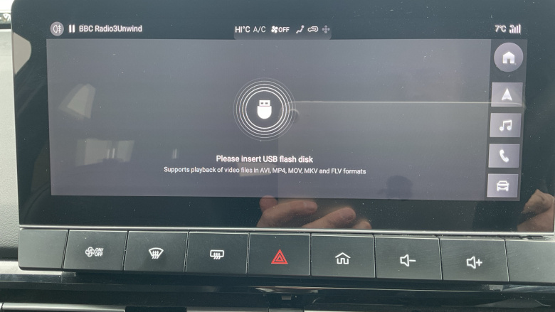 MG MG4 150kW Trophy EV Long Range 64kWh 5dr Auto Electric Hatchback